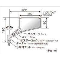 TANAX กระจกจักรยานนโปเลียนครอส2กระจกสีดำด้านซ้าย10มม. AJ-10L สกรูบวก