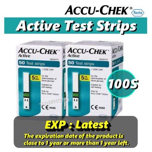 accu-chek-accuchek-active-test-strips-50แผ่น-100แผ่น-150แผ่น-exp-latest