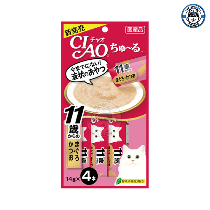 ขนมแมวเลีย-ciao-chu-ru-14g-4-packs-เชา-ชูหรุ-14g-4-ซอง-exp12-2022