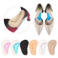 Magic Insole orthopedic Pad Flat Foot Corrector Shoe Flatfoot Corrector Support Insoles Silicone Gel Orthotic Arch Shoes Accessories