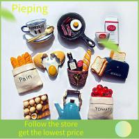 PIEPING 1PC อุปกรณ์เสริมกระดานไวท์บอร์ด เครื่องมือครัว ของตกแต่งบ้าน สติ๊กเกอร์แม่เหล็ก ขนมปัง นม ไข่ รูปการ์ตูนอาหาร แม่เหล็กติดตู้เย็น