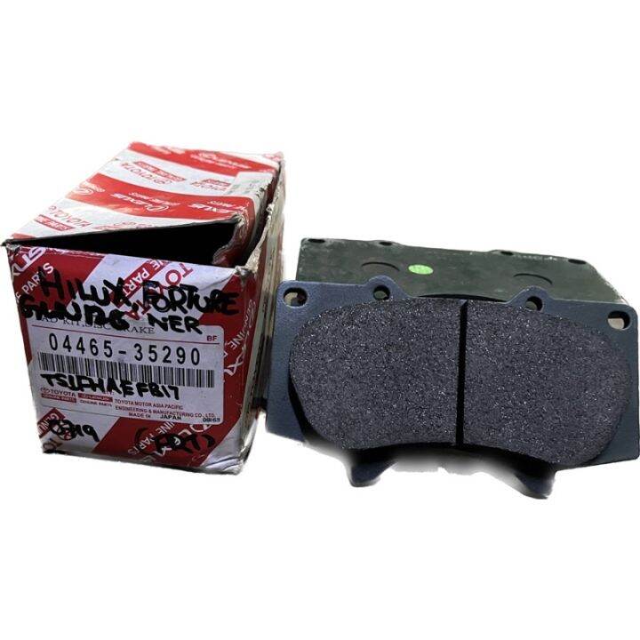 100 ORIGINAL TOYOTA FRONT DISC BRAKE PADS FOR HILUX GUN125/126 Lazada