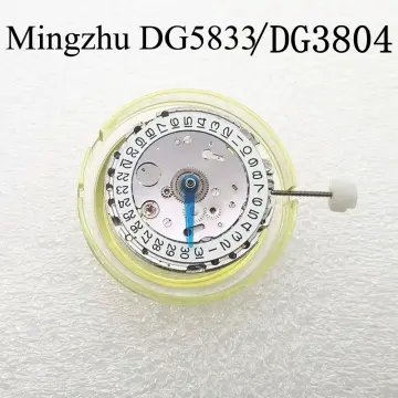 Dg5833 movement discount