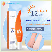 ครีมกันแดด Sunscreen SPF50+ PA+++ 30ml นุ่มลื่นทาง่าย กันน้ำ ลดความหมองคล้ำ ผิวขาว ชุ่มชื้น ป้องรังสียูวี 30g ล่าสุด2023 ใหม่ล่าสุด (1181)