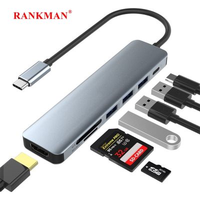 Rankman USB C Hub เป็น4K USB HDTV USB 3.0 2.0 Dock Type C การ์ดความจำเครื่องอ่านการ์ดสำหรับ MacBook iPad Pro Samsung S21 Dex TV Nintendo Switch Feona