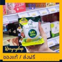 ของแท้ส่งฟรี สบู่BK Acne Natural Whipped Soap สบู่ลดสิว คุมมัน ฟองนุ่ม วิปโฟม1ก้อน