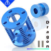 Phaetus Dragon Hotend ฮีทซิงค์ฮีทซิงค์อะแดปเตอร์ Heatbreak อะไหล่ใช้งานร่วมกับ Titan DDG Extruder 3D ชิ้นส่วนเครื่องพิมพ์