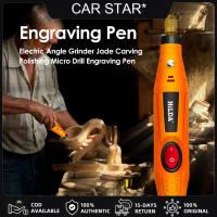 [COD Available] ANENG Electric Angle Grinder Jade Carving Polishing Micro Drill Engraving Pen