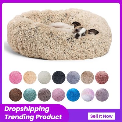 [pets baby] Super Soft Dog Bed Plush Cat Mat เตียงสุนัขสำหรับสุนัขขนาดใหญ่เตียง LabradorsRound Cushion Pet Product Accessories