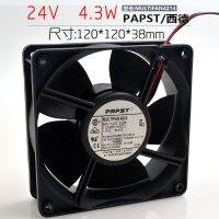 PAPST MULTIFAN 4214 12H 24V 4.3W 12CM 12038 High-end cooling fan