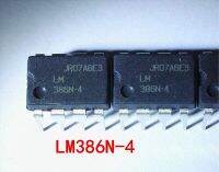 5ชิ้น Dip8 Lm386n-4 Lm386-4 386n-4จุ่มและ Ic