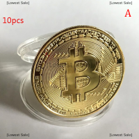 [Lowest Sale] 10pcs Gold Plated Bitcoin Coin คอลเลกชันศิลปะสะสมของขวัญที่ระลึก