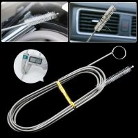 【CC】▣☇✻  Car Drain Dredge Cleaning Sunroof Door Windshield Hole Pipe