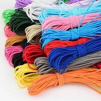 NEW 15 Colors Choice Dia 1.0MM Stretchy Elastic Strap  Rope String Line Cord Beads DIY for Jewelry Making Bracelet Necklace 【hot】Brisana