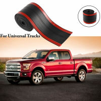 11X340ซม. กาว Universal ยางรถบรรทุก Bed Tail Gate Gap Cover Filler Seal Shield Lip Weather Stripping C Ap Seal Kit