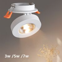 【❖New Hot❖】 SDFW3242 โคมไฟติดเพดาน Led แบบบาง220V 3W/5W/7W 360พับได้หมุนได้เป็นองศาไฟดาวน์ไลต์คอปสปอตไลท์ในตัว