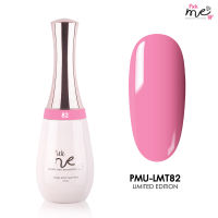 สีเจลทาเล็บ Pick Me Up LMT82 Limited Edition 15 ml.