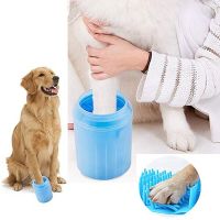 Dog Foot Cleaner Portable Pet Foot Washing Cup Silicone Dog Paws Cleaner Pet Cleaning Brush Cup Tool Brushes  Combs