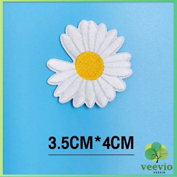 veevio-diy-ตัวรีดติดเสื้อ-ดอกดกซี่-สําหรับรีดติดตกแต่งเสื้อผ้า-daisy-flower-cloth-sticker