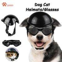 Pet Helmets Dog Cat Bicycle Motorcycle Helmet with Sunglasses Safety Doggie Hat for Traveling Head Protection Pet Supplies S / M