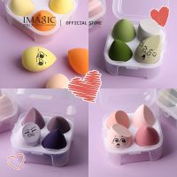 IMAGIC 4-Pcs Makeup Sponge Professional Puff For Foundation Powder Women Make Up Accessories gąbeczka do makijażu magiczna gąbka