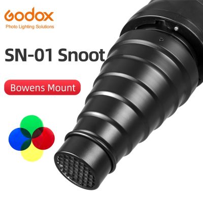 jfjg✟☽  GODOX SN-01 Bowens Large Snoot Studio Flash Accessories Fittings Suitable for S-Type DE300 SK400 II