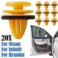 20ชิ้นหมุดรูคลิปหนีบยึดแผงตัดประตูสำหรับ Hyundai Accent Nissan Qashqai J10 Infiniti อุปกรณ์แต่งรถ