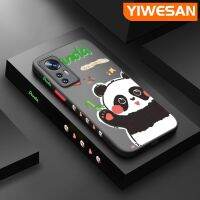 YIWESAN เคสสำหรับ Xiaomi 12 Pro 5G 12 Lite เคสลายการ์ตูนแพนด้าน่ารักด้านข้างขอบสี่เหลี่ยมเคสแข็งปลอกซิลิโคนเคสมือถือกันกระแทกคลุมทั้งหมดป้องกันเลนส์กล้องเคสนิ่ม