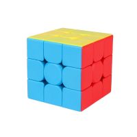 Magic Cubes Stickerless 3x3 Professional Speed Cube Puzzles 3x3x3 Smooth Cubes Puzzle Cube Gift for Kids Education Toys Brain Teasers