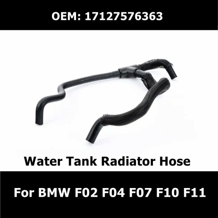 17127576363-car-essories-water-tank-radiator-hose-for-bmw-f01-f02-f03-f04-f07-f10-f11-coolant-hose