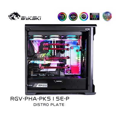 Bykski RGV-PHA-PK515E-P,แผ่นน้ำ Distro สำหรับ Phanteks PK515E,กรณี,Waterway Board Reservoir Pump สำหรับ PC Water Cooling System