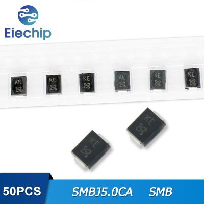 50PCS SMBJ5.0CA SMB Transient TVS  Suppression Diode 5V Electrical Circuitry Parts