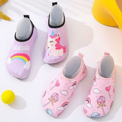 【Hot Sale】 Childrens beach shoes upstream snorkeling non-slip soft-soled quick-drying water park breathable wading
