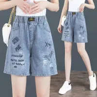 Elastic Waist Fat Sister Denim Five-Point Pants Female Summer Students Korean Version Loose And Thin High Wide Leg Shorts Middle