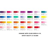 [Series B144-194 part 2/2] Kusakabe water colours 5 ml.