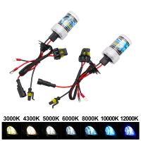 {ร้อน} 2X35W 55W H1 H3 H7 H11 9005 9006 HID Xenon หลอดไฟ12V Auto รถ4300K 6000K 8000K 12000K