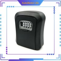 AutoMotor Life กล่องนิรภัยลายเชอร์รี่กล่องกุญแจ,เคสใส่ของล็อคกลางแจ้งติดผนังพลาสติกวิศวกรรมติดผนังกันน้ำได้กล่องรหัสผ่าน4หลัก/หลากสี