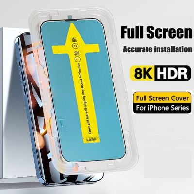 ฟิล์มกันรอย8K กระจกนิรภัยสำหรับสูง Iphone 14 13 Pro Screen X Xr 12 Xs Plus ป้องกันง่าย8 Max Mini 11