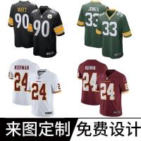 การค้าต่างประเทศข้ามพรมแดน 2023  ข้ามพรมแดน NFL ชุดรักบี้อเมริกันเสื้อเจอร์ซีย์ทีมพิมพ์ดิจิตอล T เสื้อยืดแขนสั้น