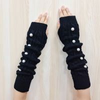 ถักแขนแขนยาว Fingerless ถุงมือยืดแขนมุก Fingerless ถุงมือฤดูหนาวแขนแขนกลางแจ้ง