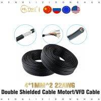 10 meter UL2464 4c 4 core 22awg / 4x1mm 2 double shielded cable of stepper motor engine and vfd spindle for cnc engraving router