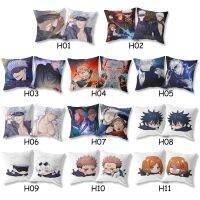 【CW】✎◊  Anime Jujutsu Kaisen Magan Figures Sides Printed Pillowcase Sofa Cushion Cover Throwing 45x45cm