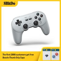 ตัวควบคุมจอยเกมส์บลูทูธ8Bitdo Pro 2พร้อมจอยสติ๊กสำหรับ Nintendo Switch, PC, Macos,Steam Deck &amp; Raspberry Pi