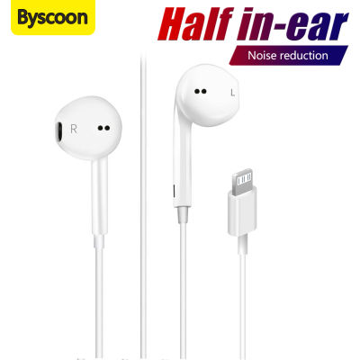 Byscoon สายหูฟังในหูหูฟังสำหรับ Apple Lightning เบสหูฟังสำหรับ 11 12 13 Pro Max 8 7 14บวก X XS MAX XR