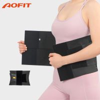 [COD] Outdoor sports support waist protection for men and women fitness breathable adjustment protective belt widening batch