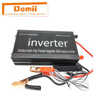 เครื่องประหยัดไฟหลอดใหญ่12V ชุดปรับเปลี่ยนหัวอินเวอร์เตอร์แปรผันได้แบบคู่ประหยัดพลังงาน