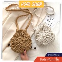 กระเป๋าสาน ROPE BUCKET STRAW BAG ( A32 ) กระเป๋าสะพายข้าง