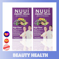 Nuui Fiberry Prune หนุย ไฟเบอร์รี่ พรุน ใยอาหารสูง ช่วยกระตุ้นการขับถ่าย (10 ซอง x 2 กล่อง)