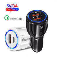 Dual USB PD Car Charger QC 3.0 12V 24V Fast Charging 3.1A อะแดปเตอร์โทรศัพท์ในรถยนต์สำหรับแท็บเล็ตมาร์ทโฟน