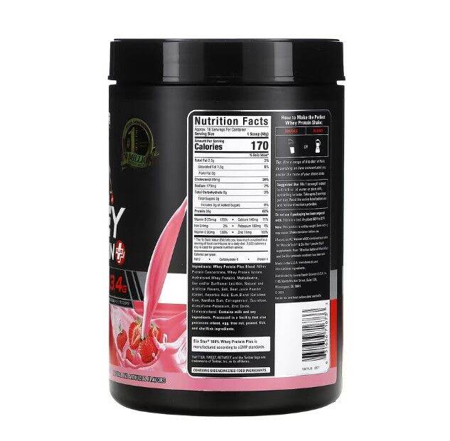 พร้อมส่ง-six-star-elite-series-100-whey-protein-plus